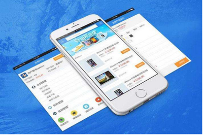 App軟件開發(fā)UI設(shè)計 向平面設(shè)計借鑒的實用技巧